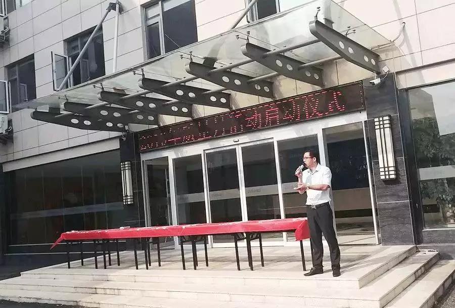 大為醫(yī)療開展質(zhì)量月活動